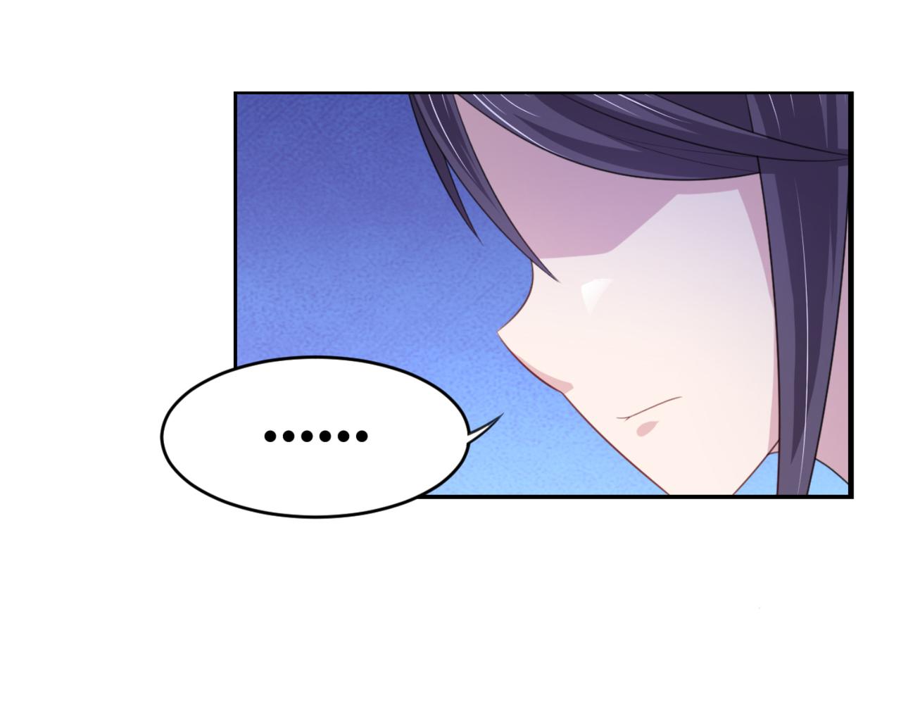 《穿进漫画当反派》第10话 你想做什么 第4页