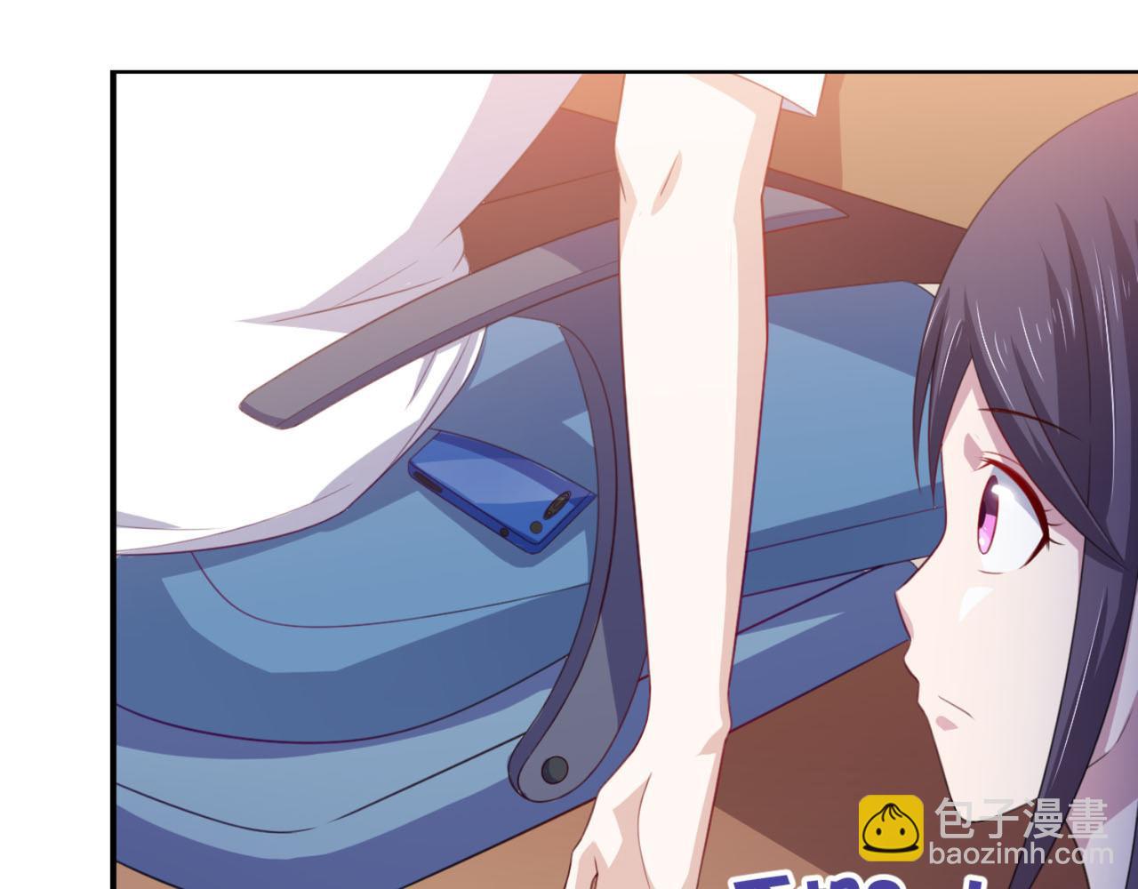 《穿进漫画当反派》第11话 昨晚的多人运动 第14页