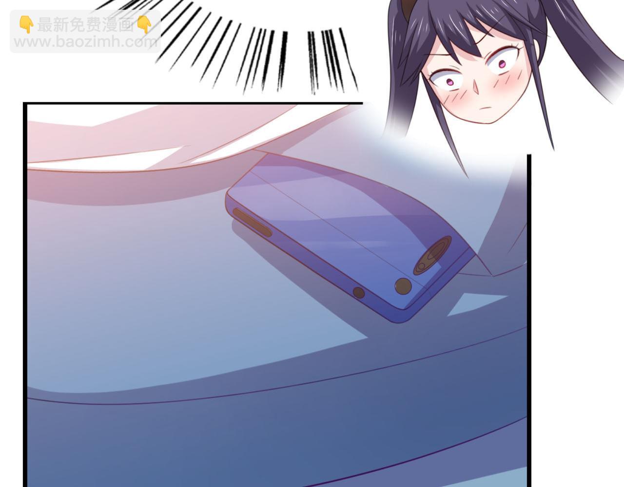 《穿进漫画当反派》第11话 昨晚的多人运动 第16页