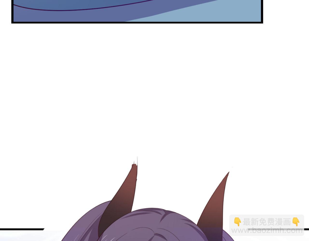 《穿进漫画当反派》第11话 昨晚的多人运动 第17页
