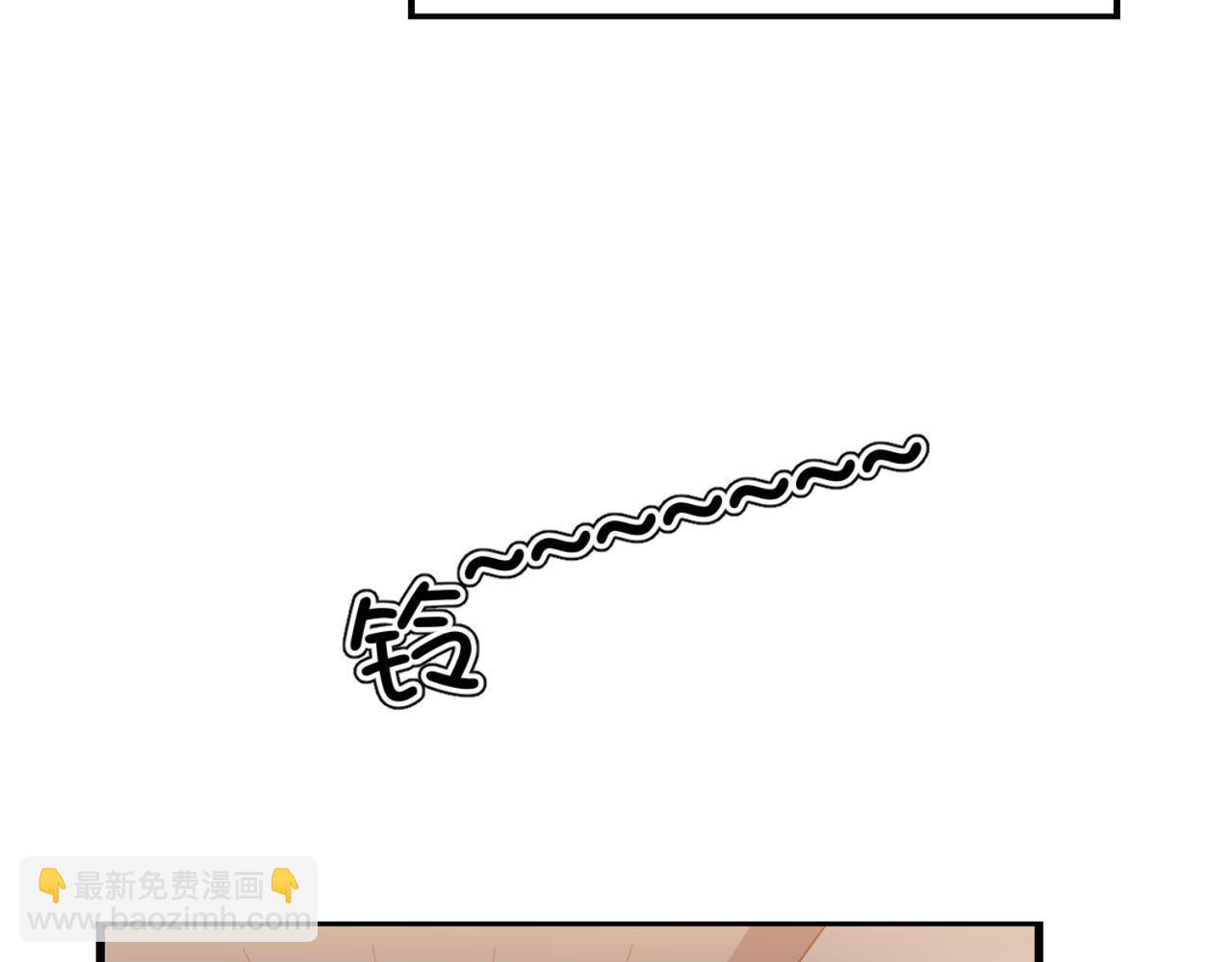 《穿进漫画当反派》第11话 昨晚的多人运动 第38页