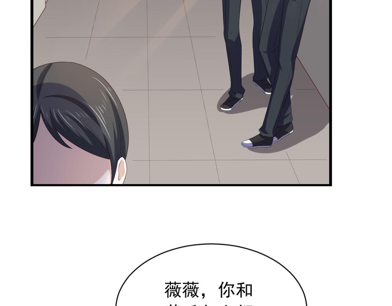 《穿进漫画当反派》第11话 昨晚的多人运动 第40页