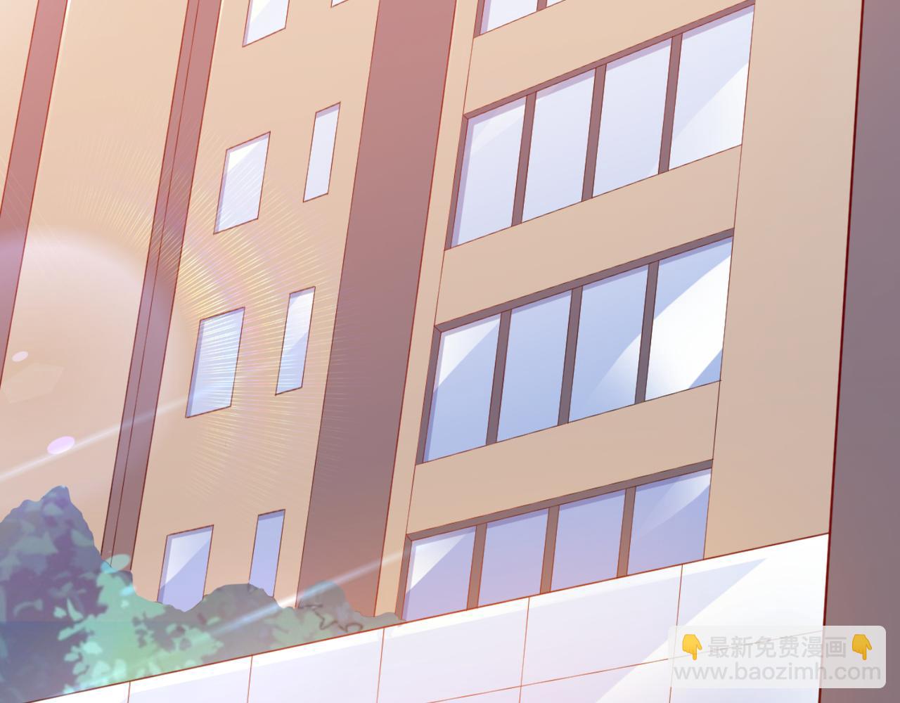 《穿进漫画当反派》第11话 昨晚的多人运动 第5页