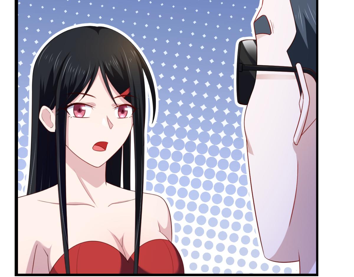 《穿进漫画当反派》第17话 师父，你就收了我吧！ 第17页