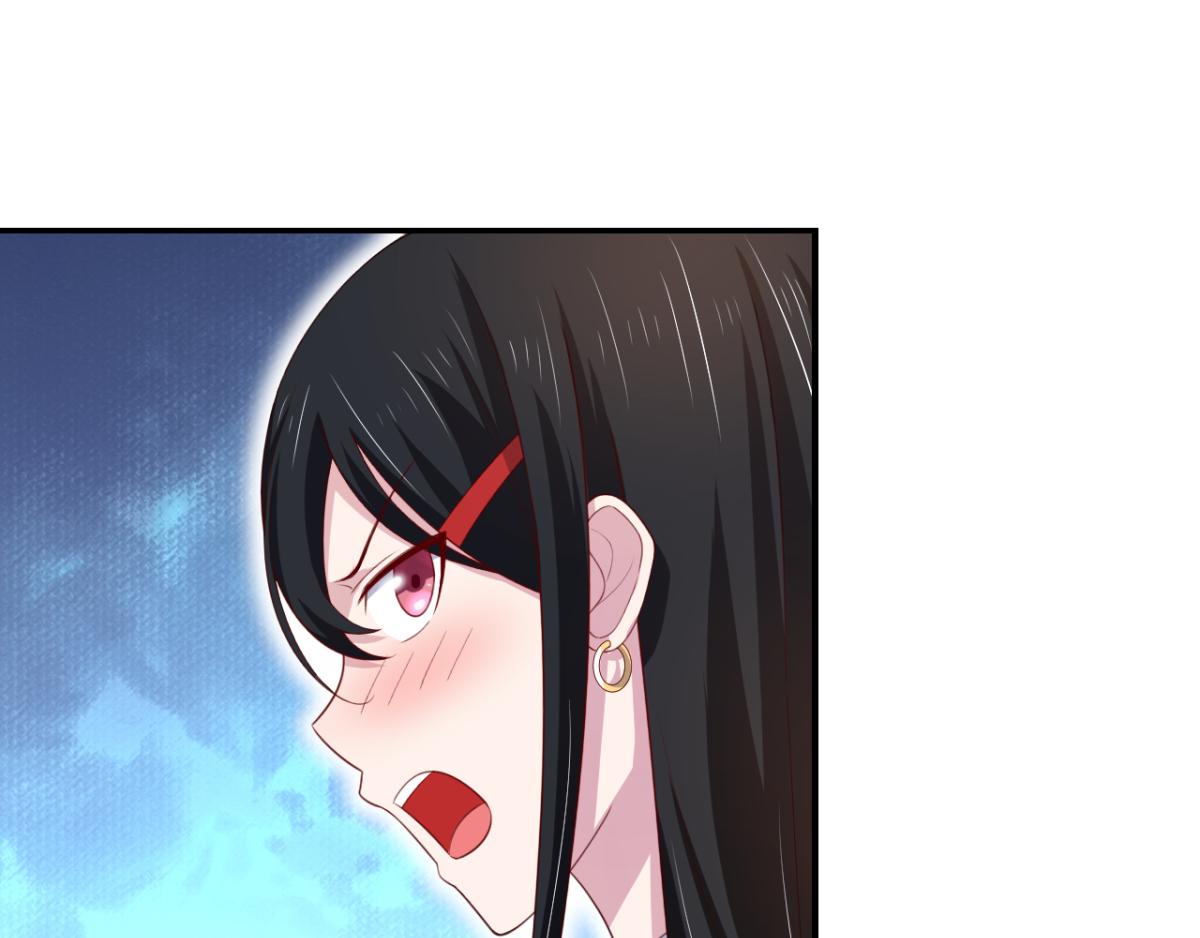 《穿进漫画当反派》第16话 对云同学的课外辅导 第26页