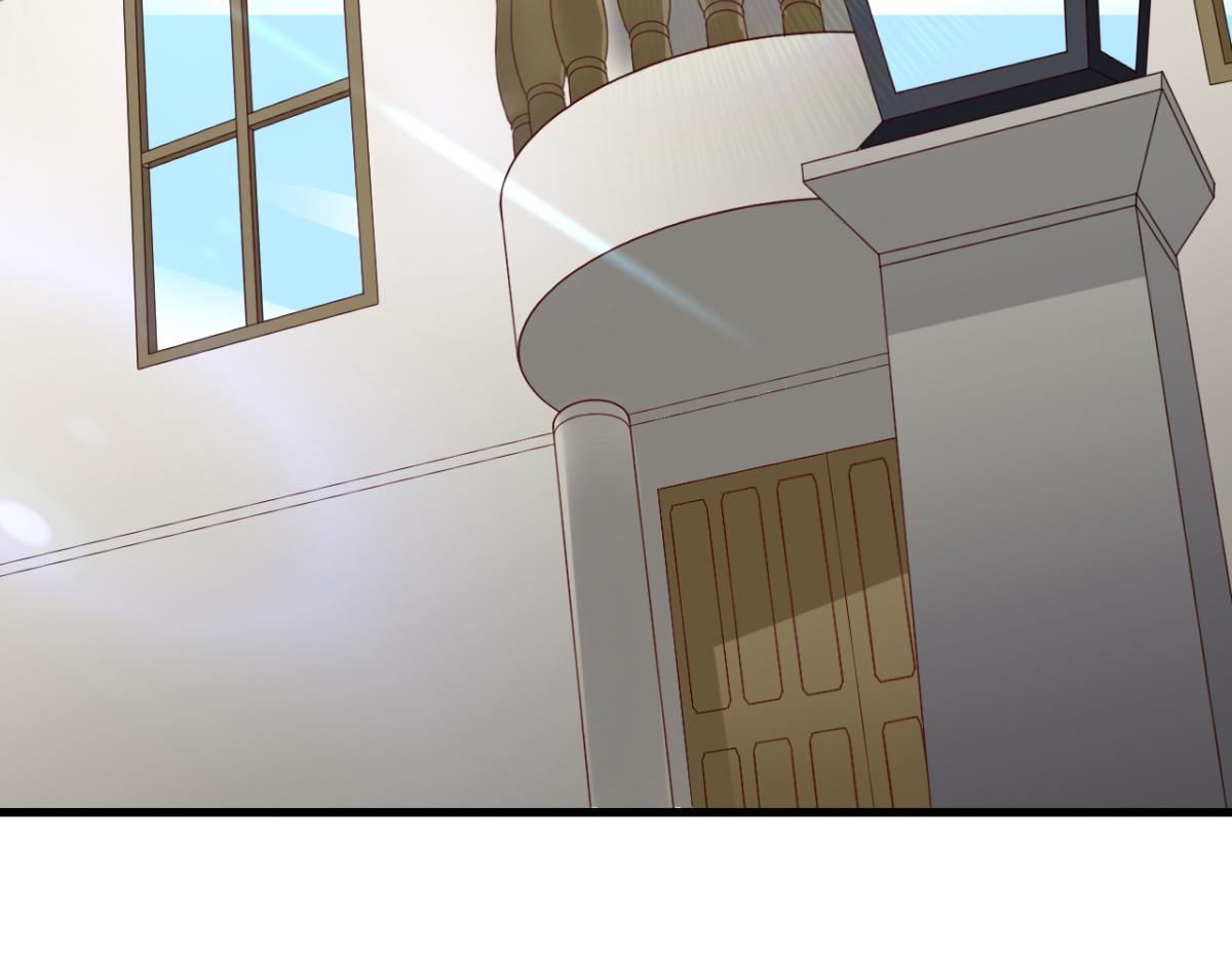 《穿进漫画当反派》第16话 对云同学的课外辅导 第33页