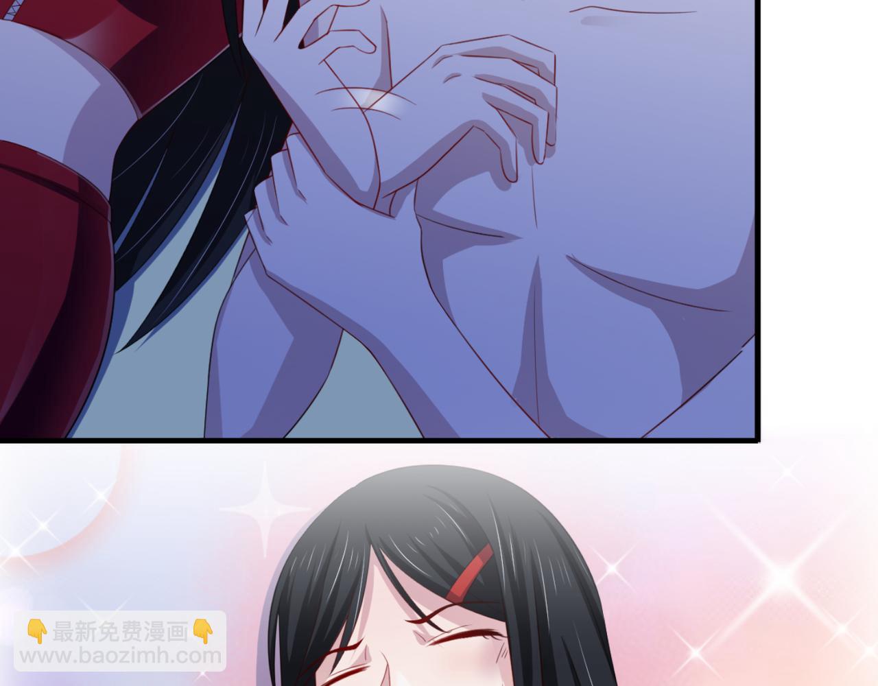 《穿进漫画当反派》第14话 都是修真的展开？ 第11页