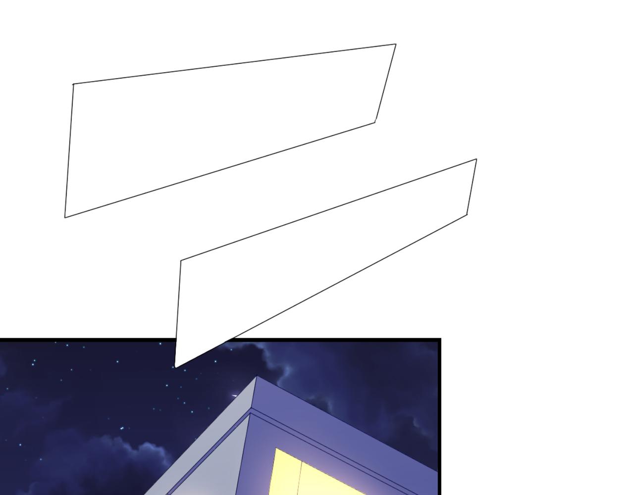 《穿进漫画当反派》第14话 都是修真的展开？ 第24页