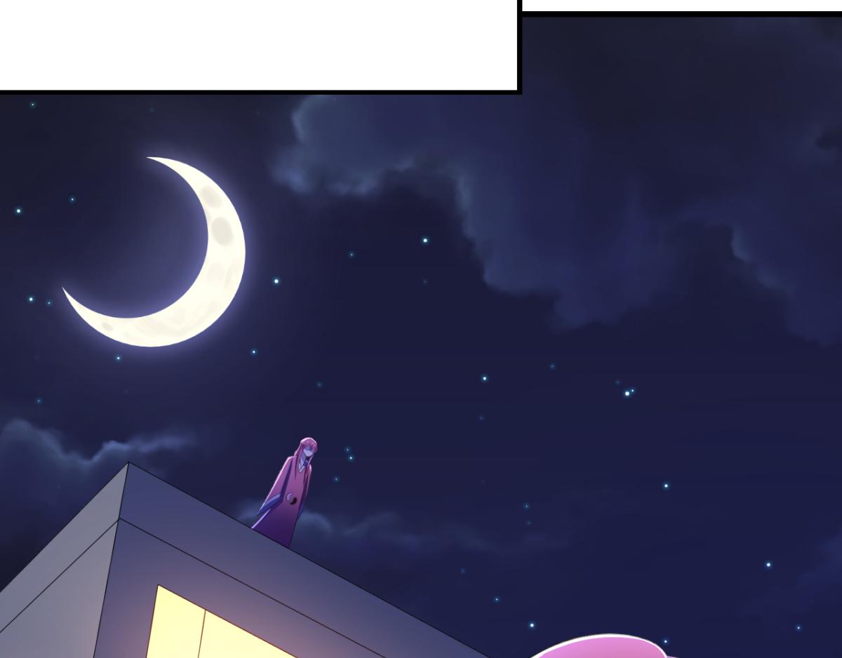 《穿进漫画当反派》第18话秃头大叔是世外高人？！ 第20页