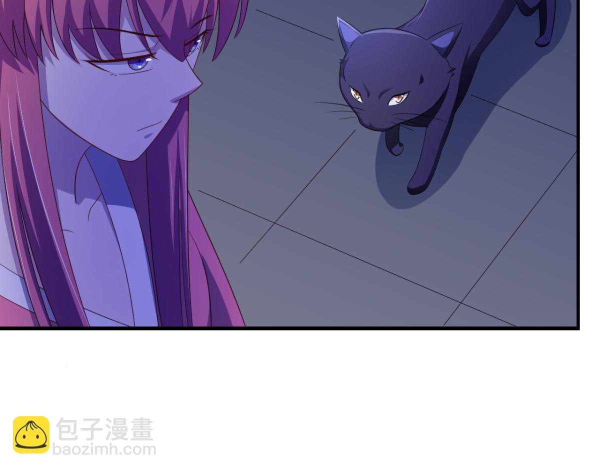 《穿进漫画当反派》第18话秃头大叔是世外高人？！ 第23页