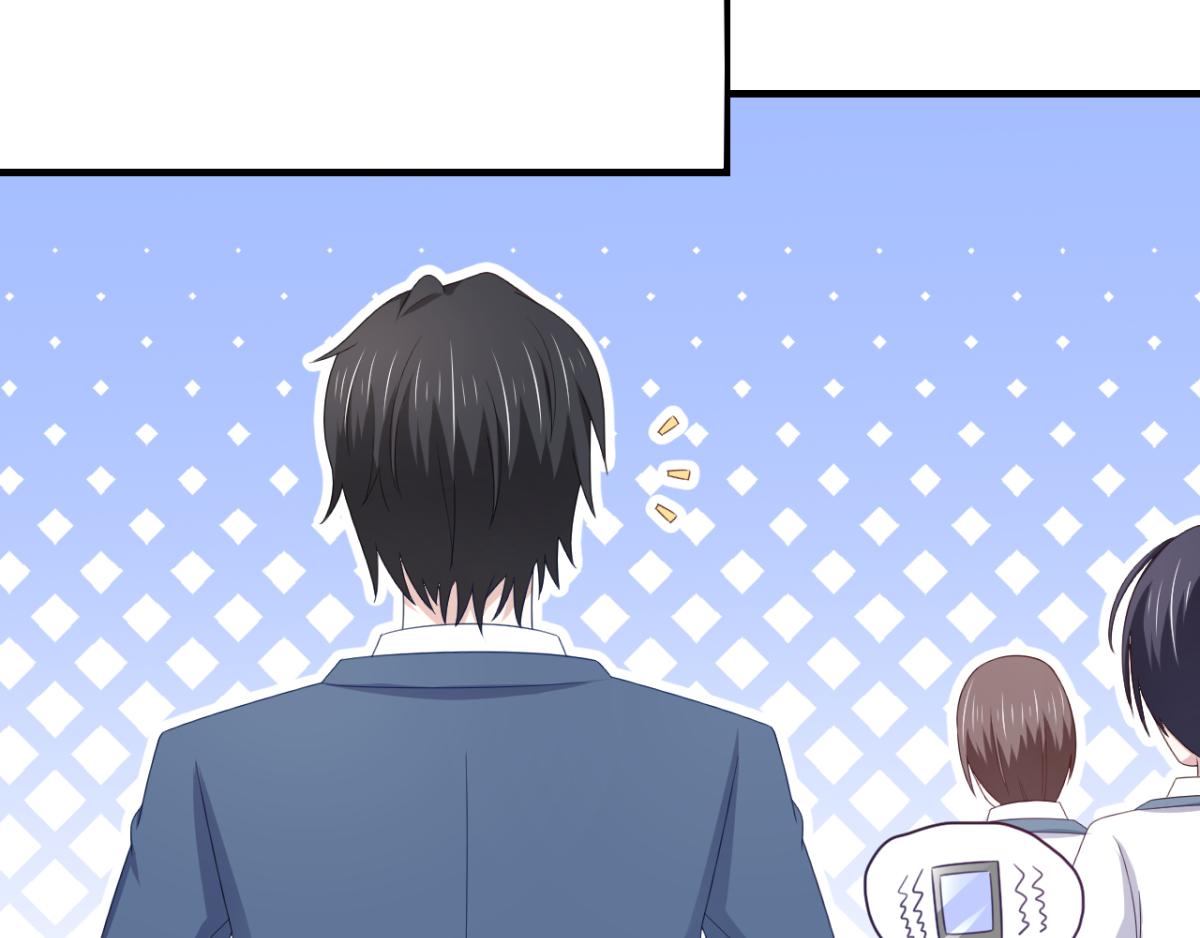 《穿进漫画当反派》第18话秃头大叔是世外高人？！ 第40页
