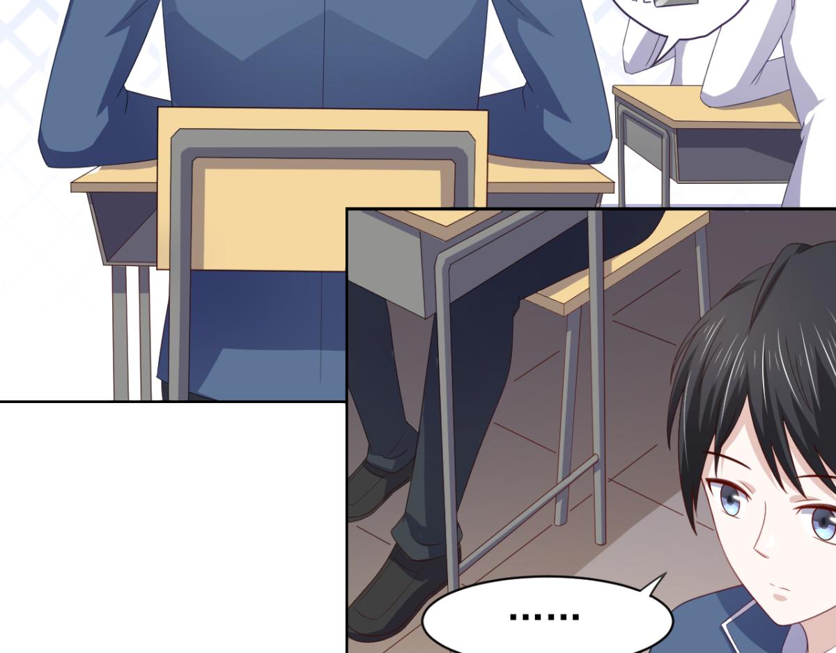 《穿进漫画当反派》第18话秃头大叔是世外高人？！ 第41页