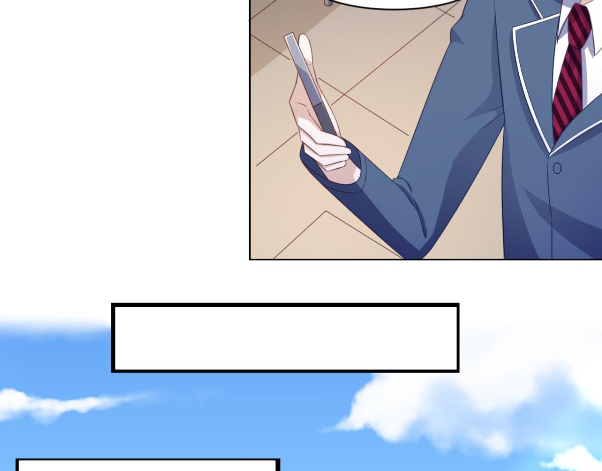 《穿进漫画当反派》第18话秃头大叔是世外高人？！ 第42页