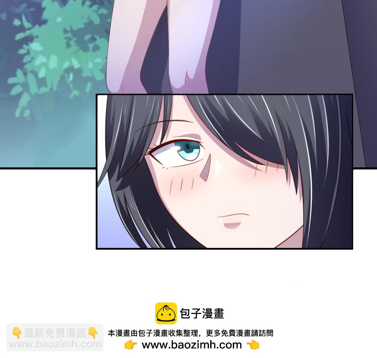 《穿进漫画当反派》第18话秃头大叔是世外高人？！ 第45页