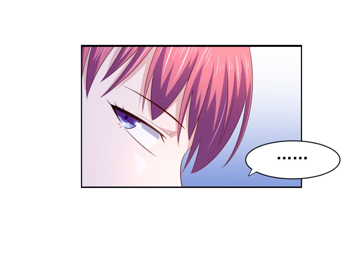 《穿进漫画当反派》第18话秃头大叔是世外高人？！ 第6页