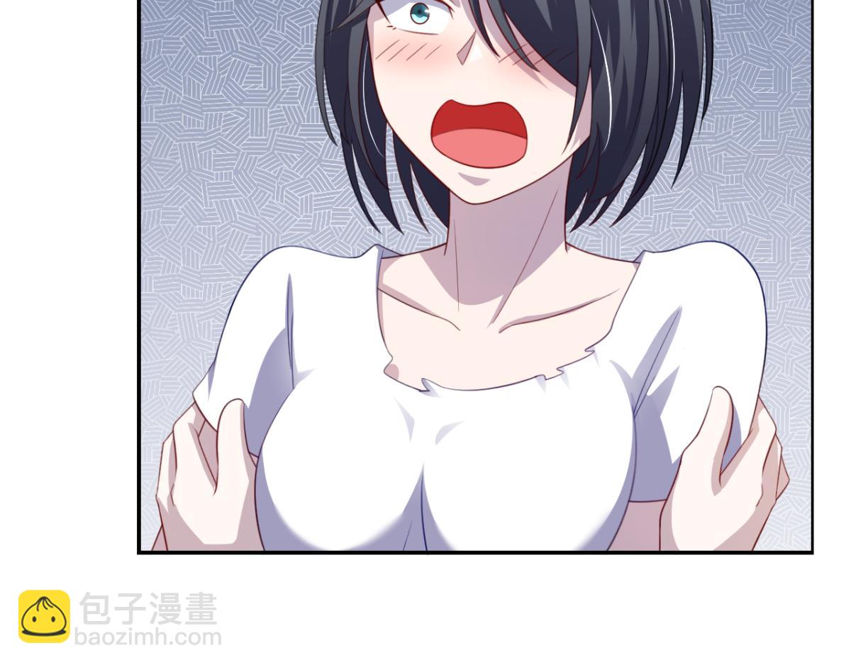 《穿进漫画当反派》第21话 对周紫柔的非分之想 第27页