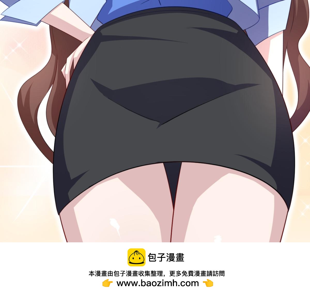 《穿进漫画当反派》第21话 对周紫柔的非分之想 第50页