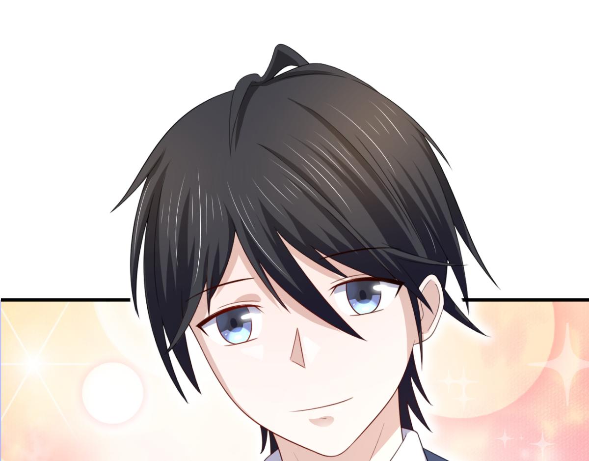 《穿进漫画当反派》第19话 灰铃中招 第15页