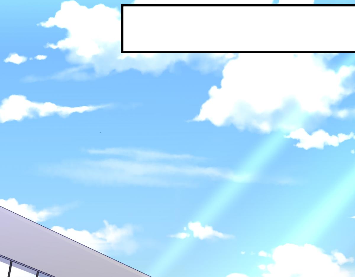 《穿进漫画当反派》第19话 灰铃中招 第20页