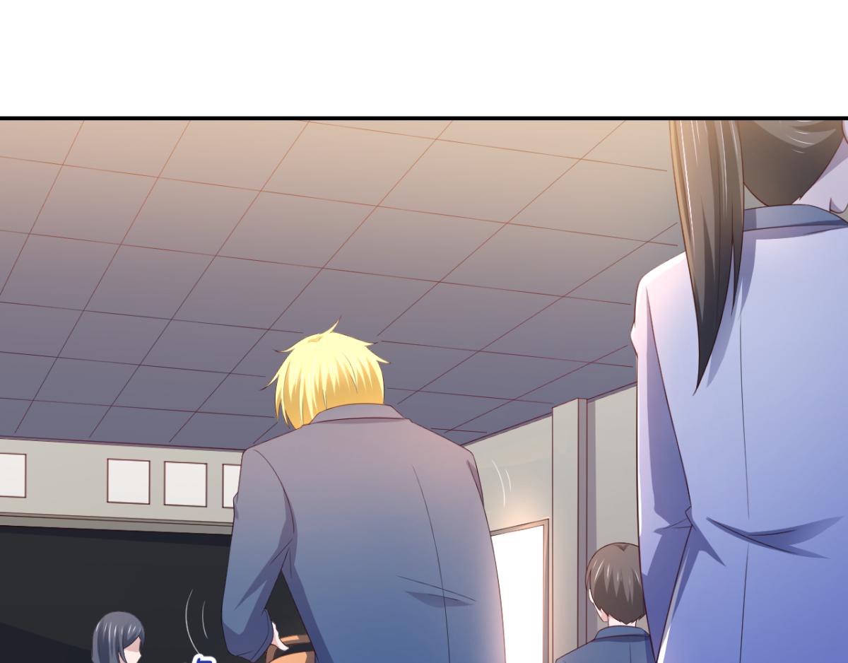 《穿进漫画当反派》第19话 灰铃中招 第37页