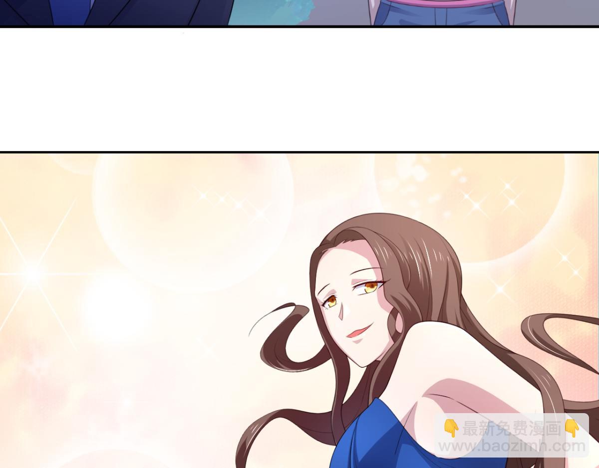 《穿进漫画当反派》第20话 看重的美女被占有了 第10页