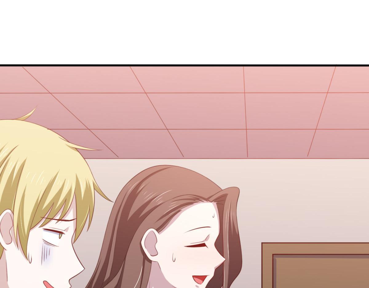 《穿进漫画当反派》第24话 一道正义的圣光打下来 第16页