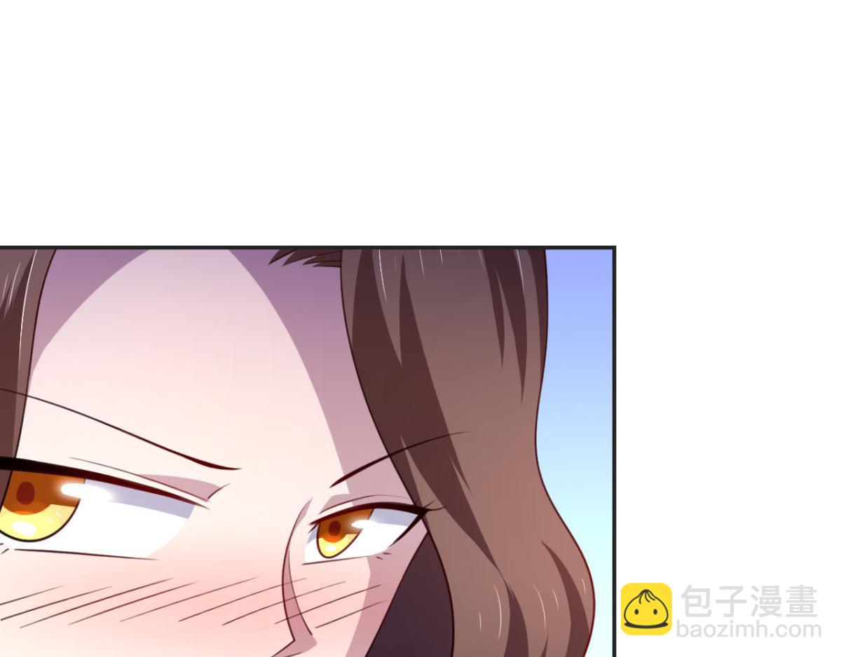《穿进漫画当反派》第24话 一道正义的圣光打下来 第18页
