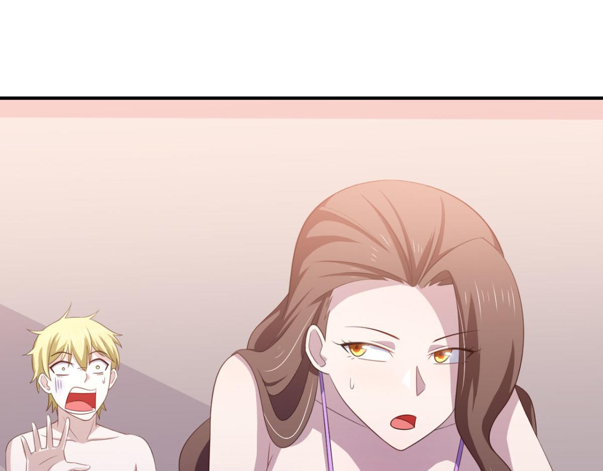 《穿进漫画当反派》第24话 一道正义的圣光打下来 第31页
