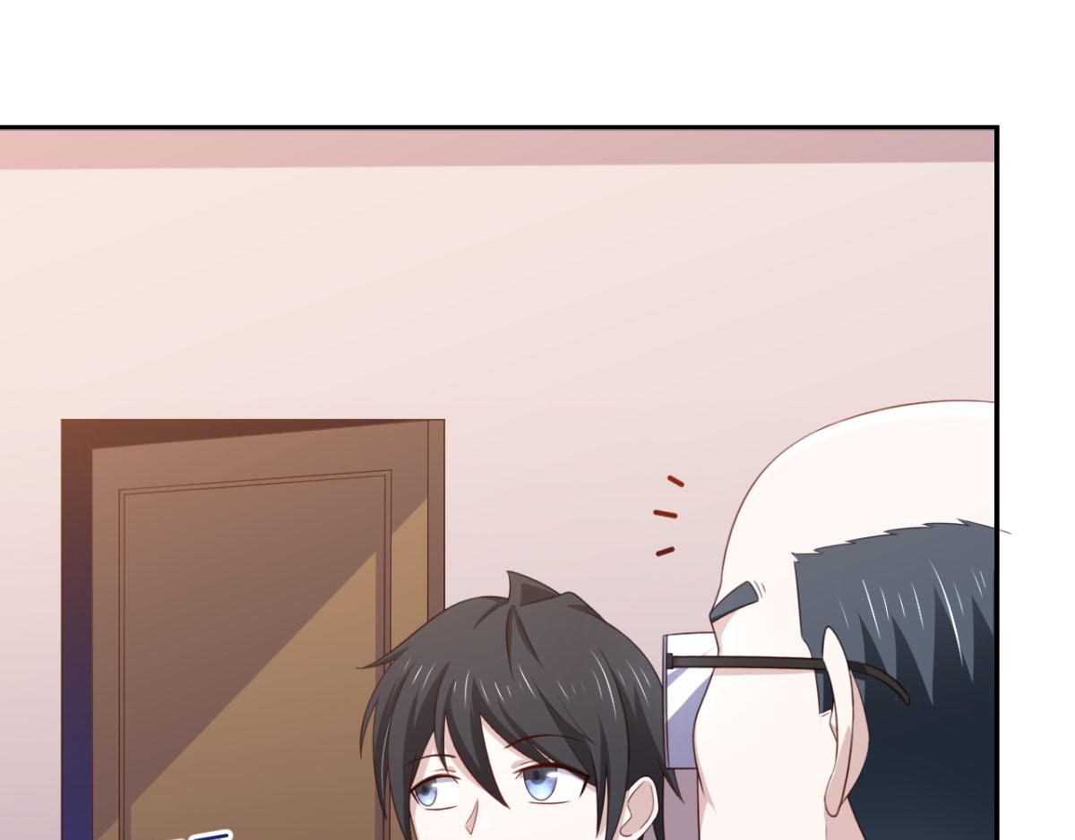 《穿进漫画当反派》第24话 一道正义的圣光打下来 第33页