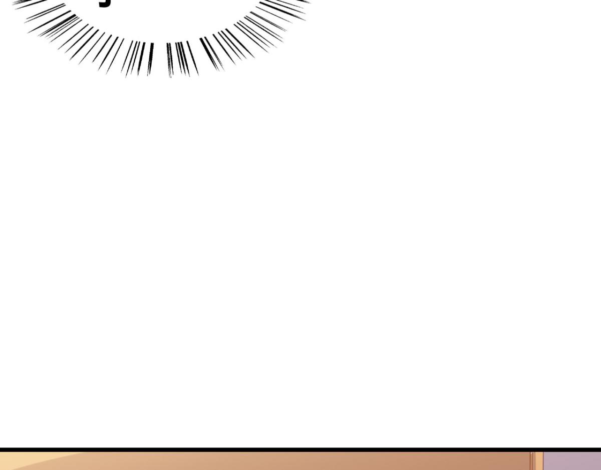 《穿进漫画当反派》第25话快乐的时光总是那么短暂 第14页