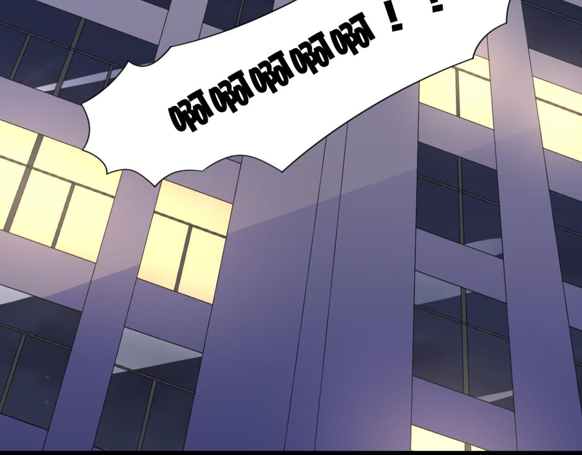 《穿进漫画当反派》第25话快乐的时光总是那么短暂 第21页