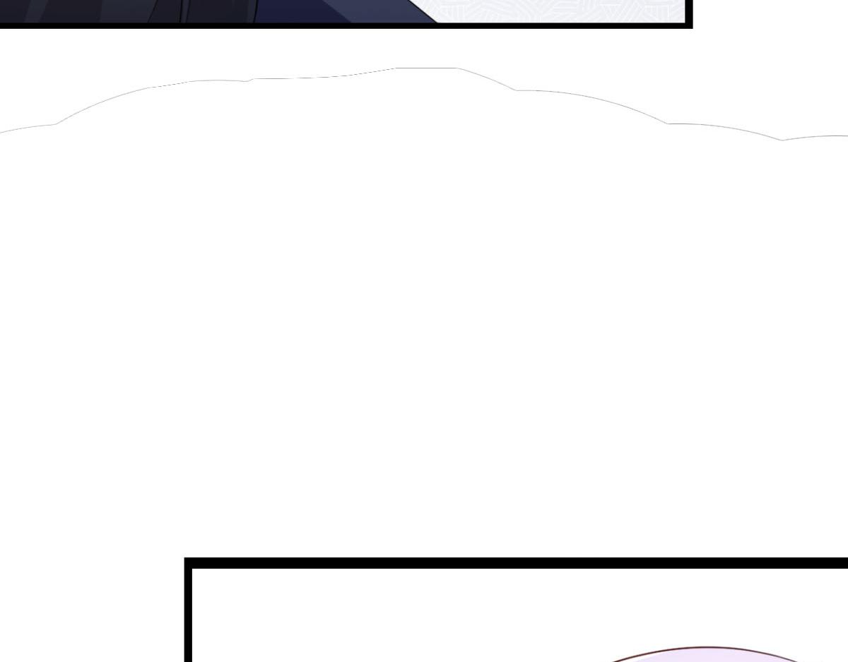 《穿进漫画当反派》第25话快乐的时光总是那么短暂 第9页