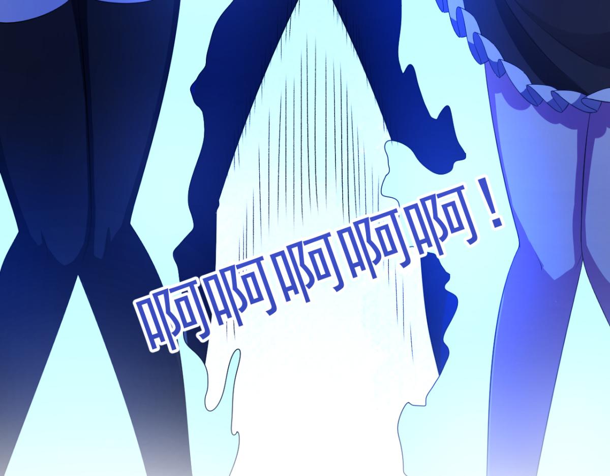 《穿进漫画当反派》第29话 她们都会属于我！ 第30页