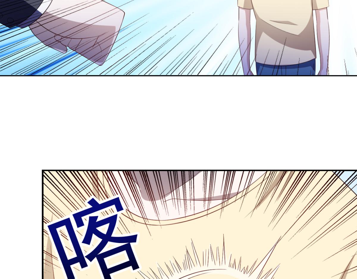 《穿进漫画当反派》第29话 她们都会属于我！ 第45页