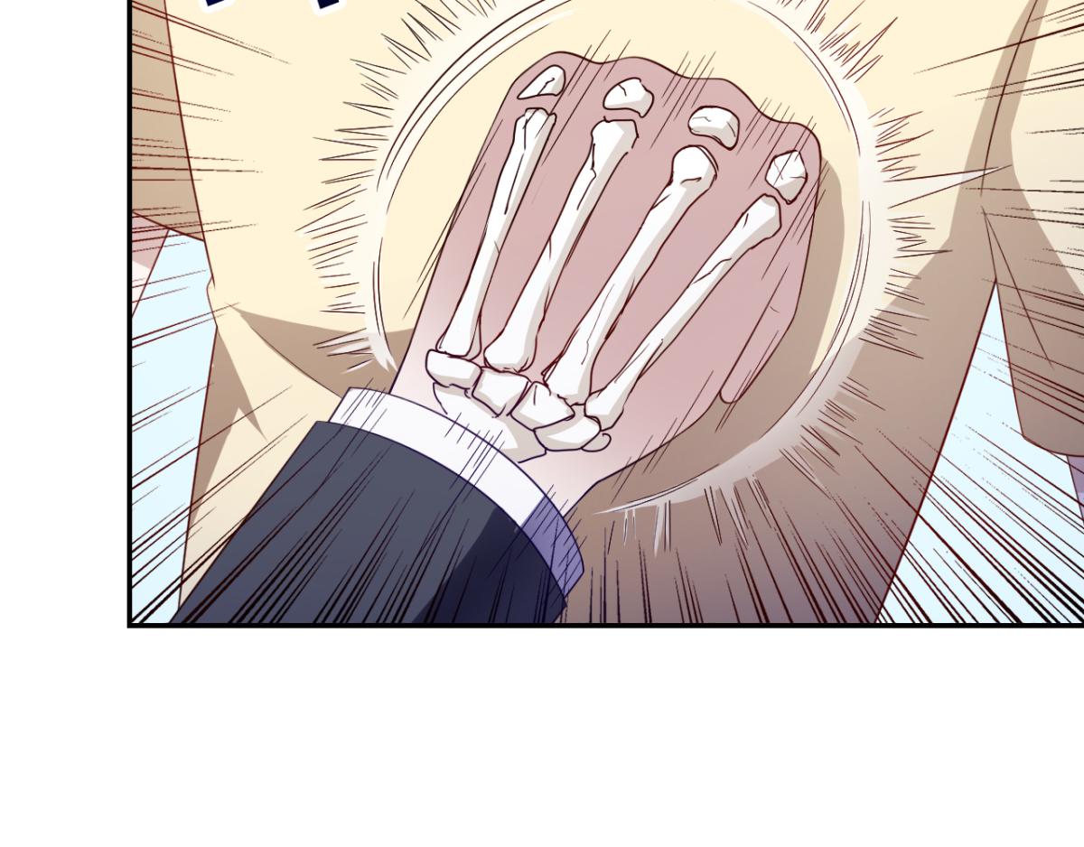 《穿进漫画当反派》第29话 她们都会属于我！ 第46页