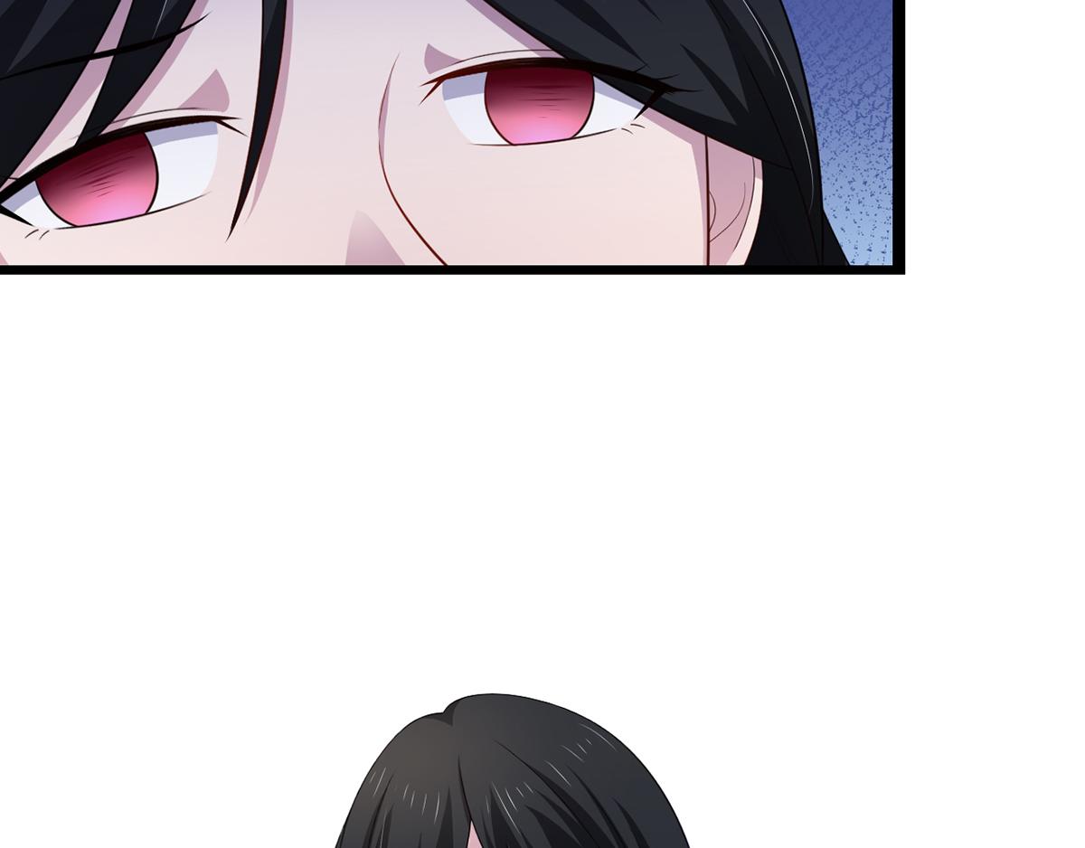 《穿进漫画当反派》第28话 难道要被秃头得逞了吗 第20页