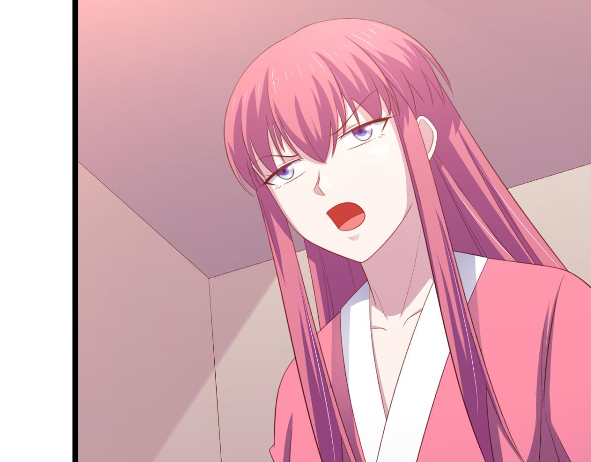 《穿进漫画当反派》第27话 多人的盛宴？！ 第19页