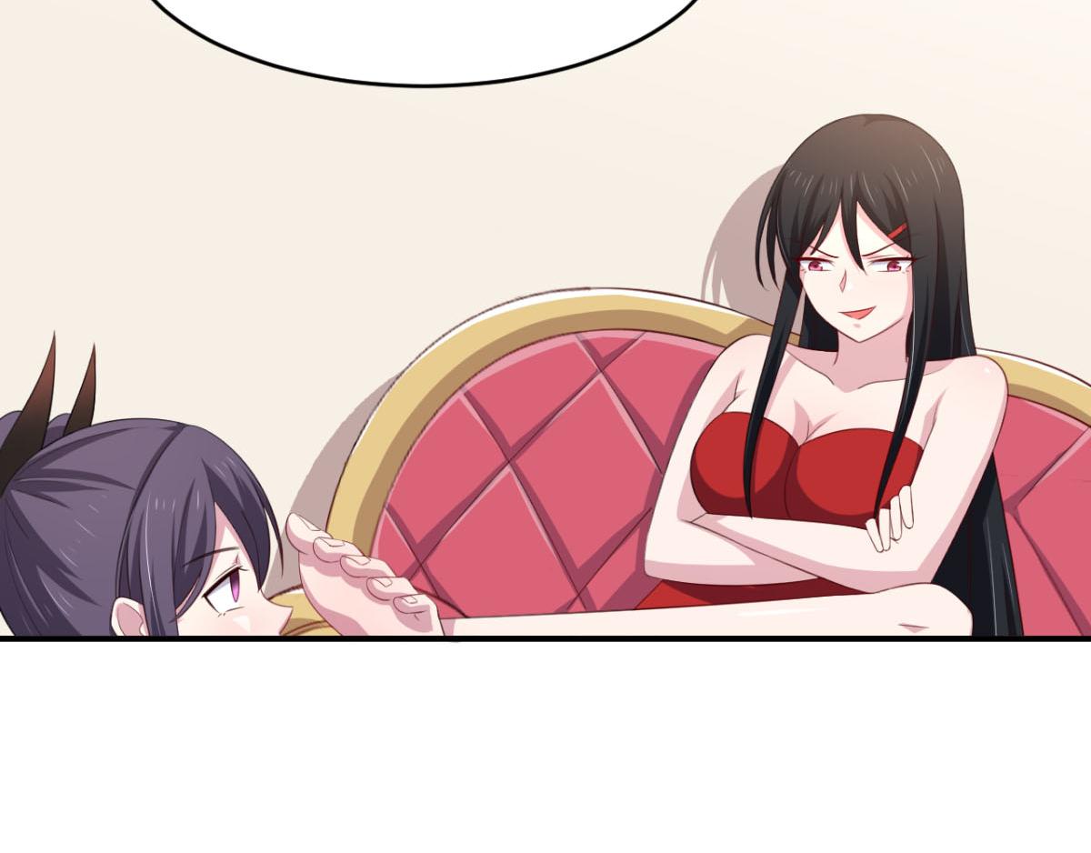 《穿进漫画当反派》第27话 多人的盛宴？！ 第25页