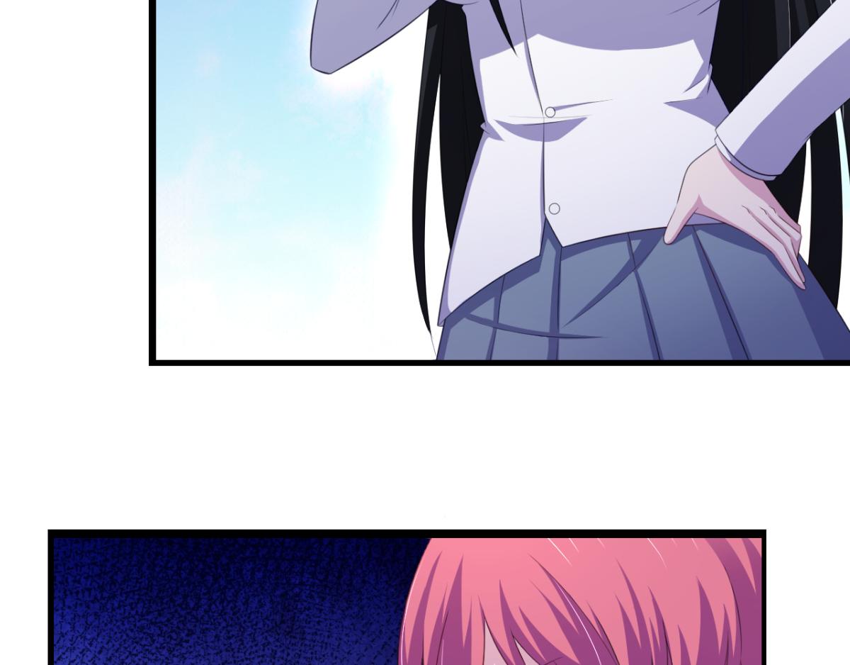 《穿进漫画当反派》第27话 多人的盛宴？！ 第7页