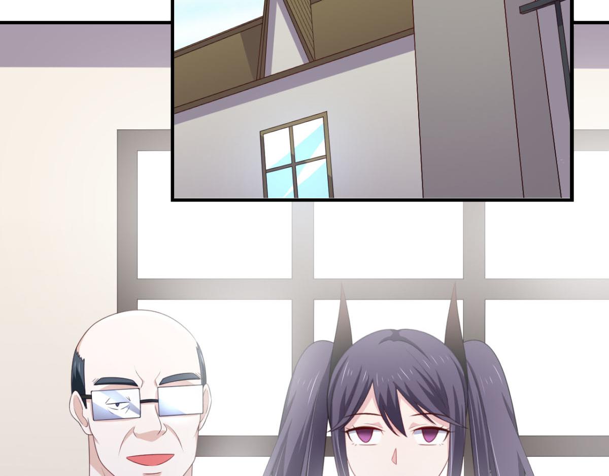 《穿进漫画当反派》第26话 抖M的表白 第21页