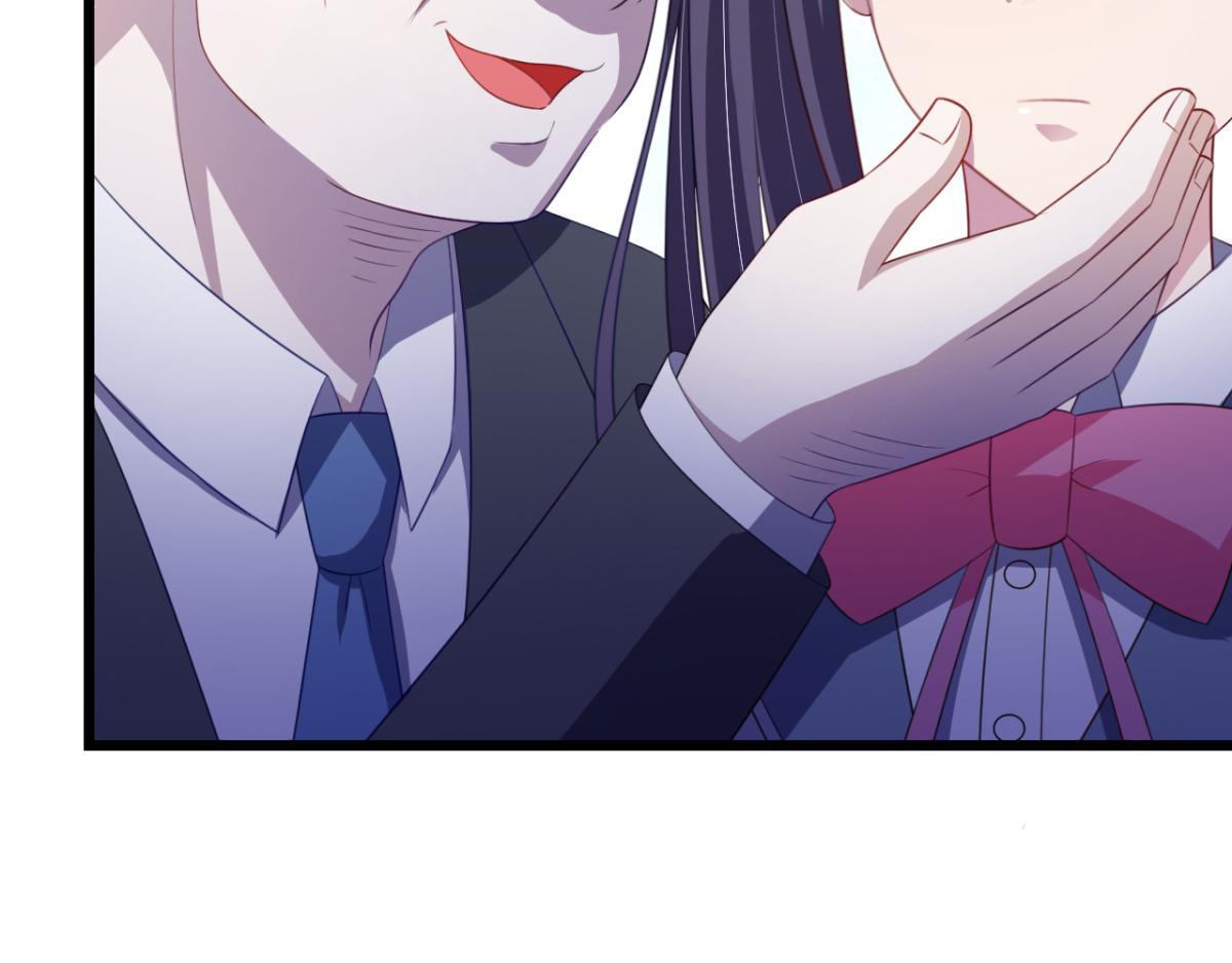 《穿进漫画当反派》第26话 抖M的表白 第28页