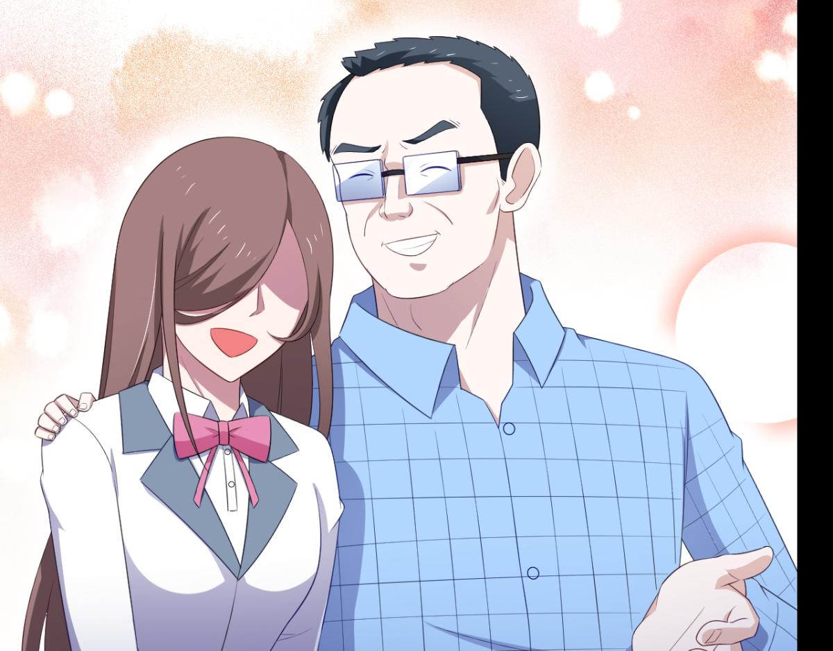 《穿进漫画当反派》第31话 停止时间的魔女 第11页