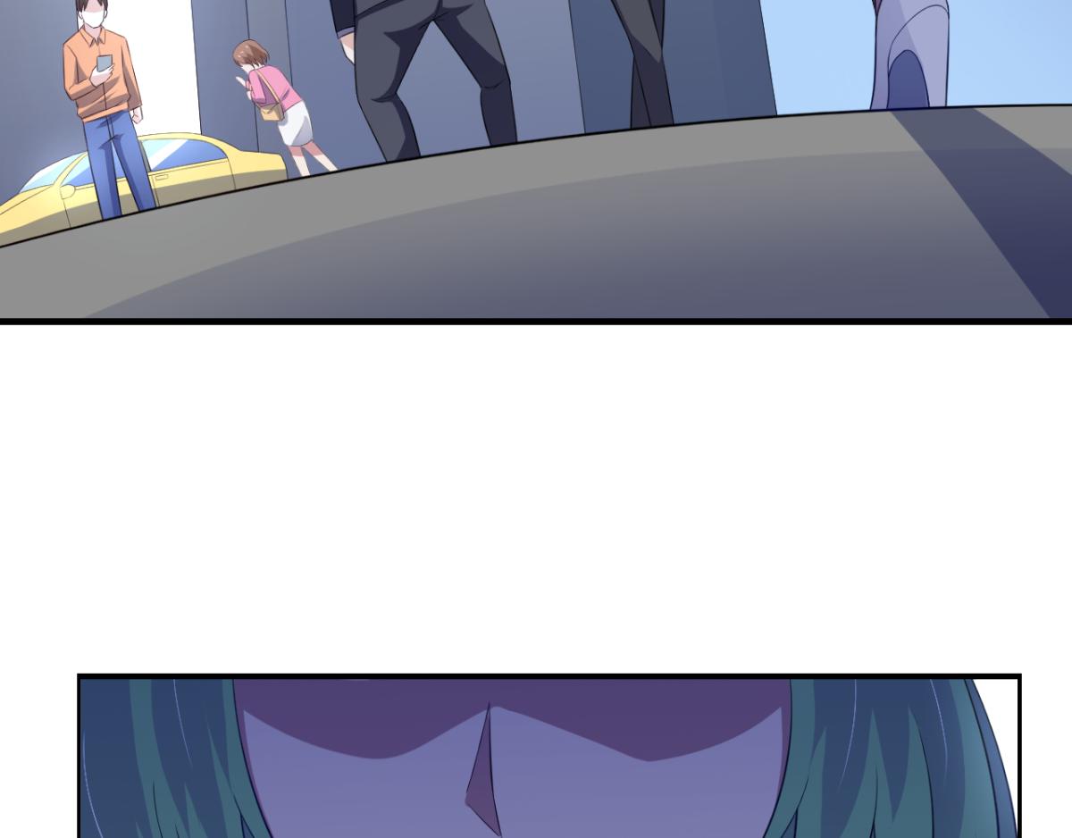 《穿进漫画当反派》第30话 这个女人是谁？ 第48页