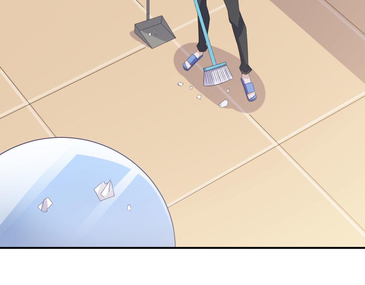 《穿进漫画当反派》第34话 被女人包围的烦恼 第22页