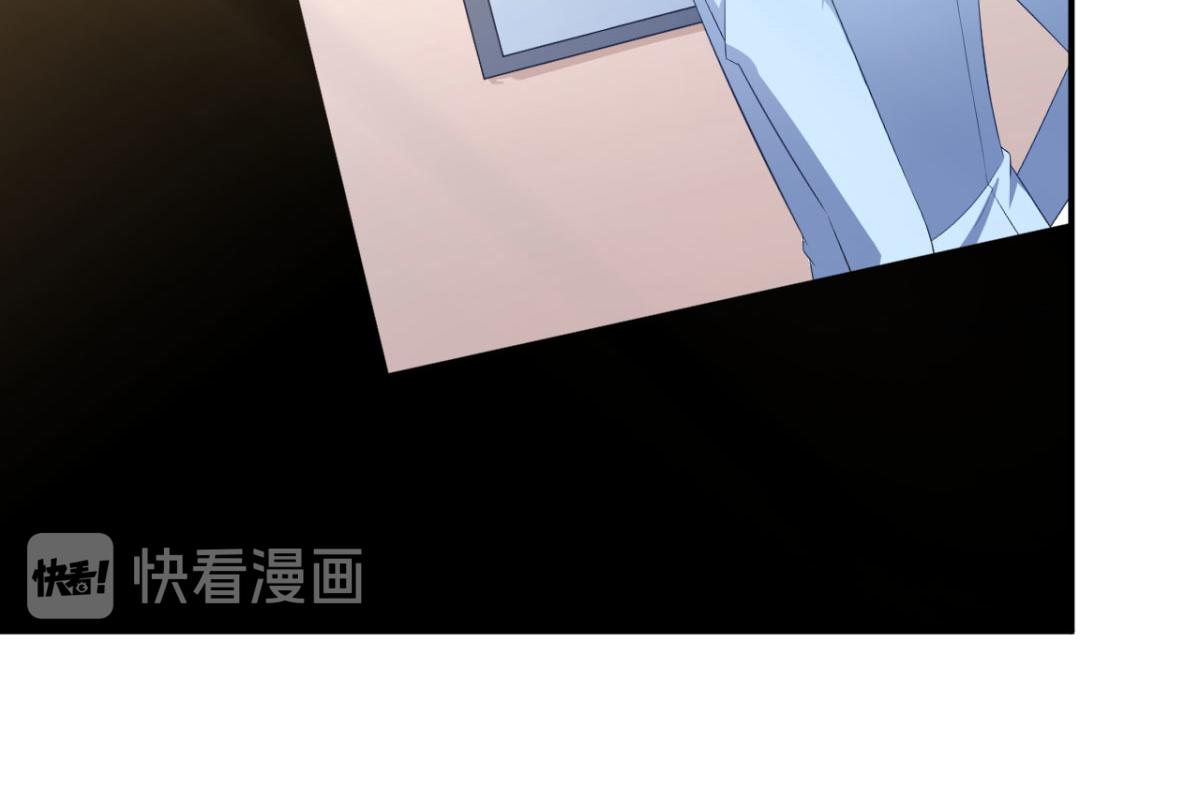 《穿进漫画当反派》第34话 被女人包围的烦恼 第24页