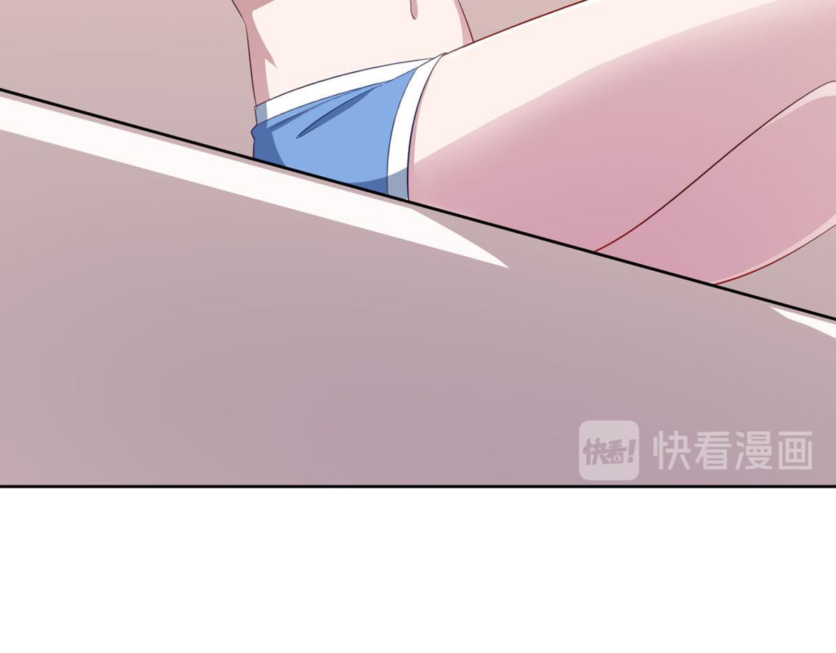 《穿进漫画当反派》第36话 翡翠皇冠恋物语 第11页