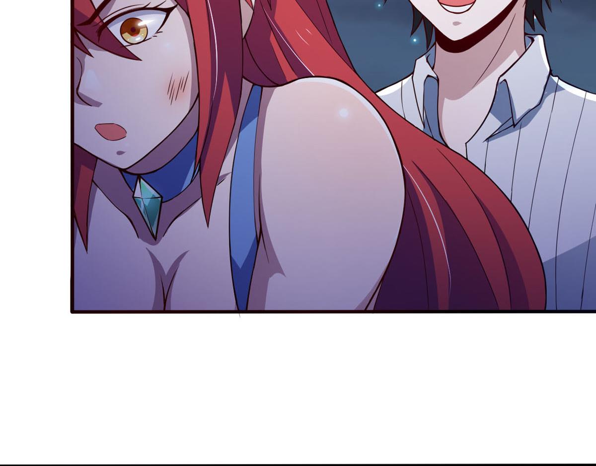 《穿进漫画当反派》第36话 翡翠皇冠恋物语 第27页