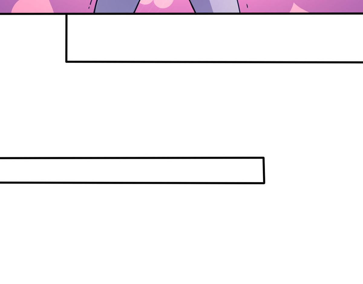 《穿进漫画当反派》第40话 堕落吧煺魔剑士 第16页