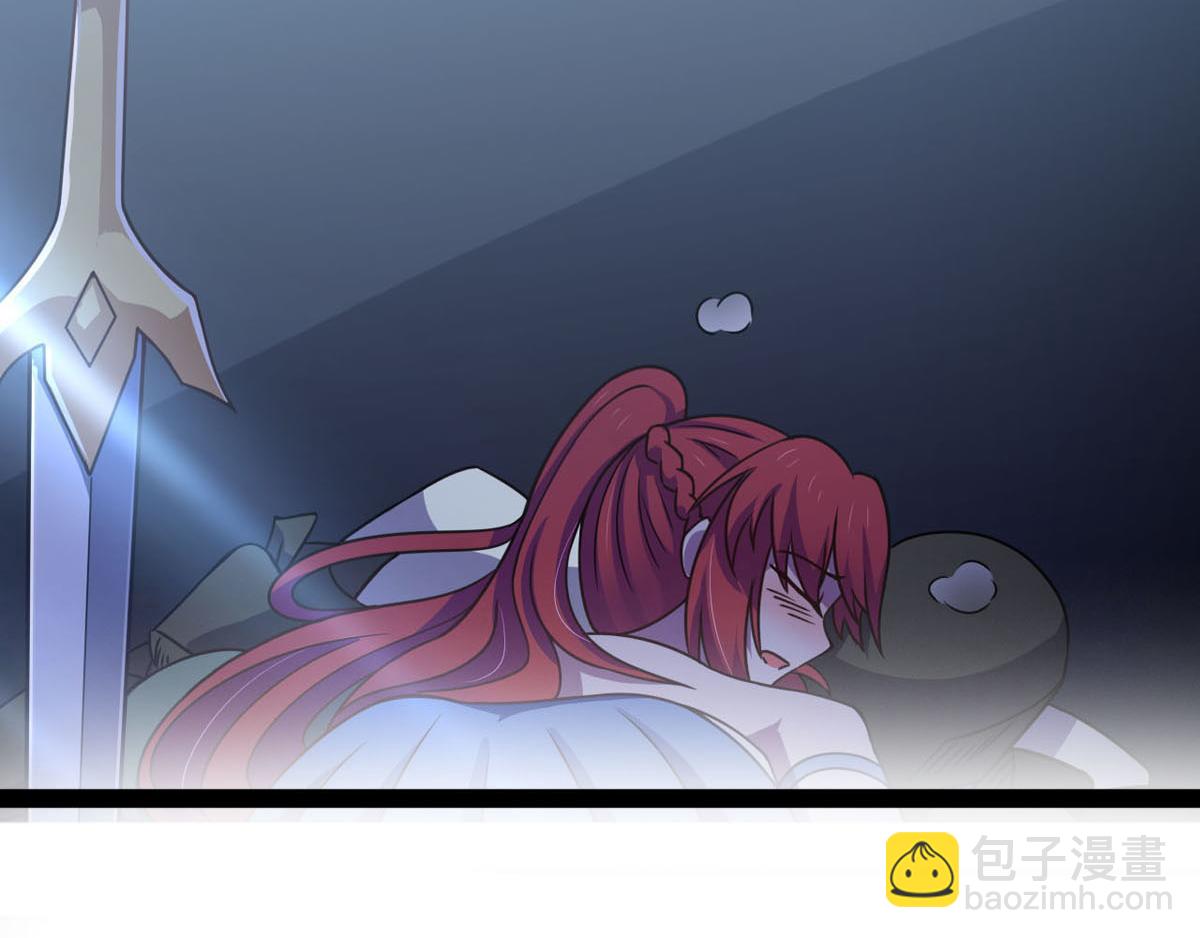 《穿进漫画当反派》第40话 堕落吧煺魔剑士 第19页