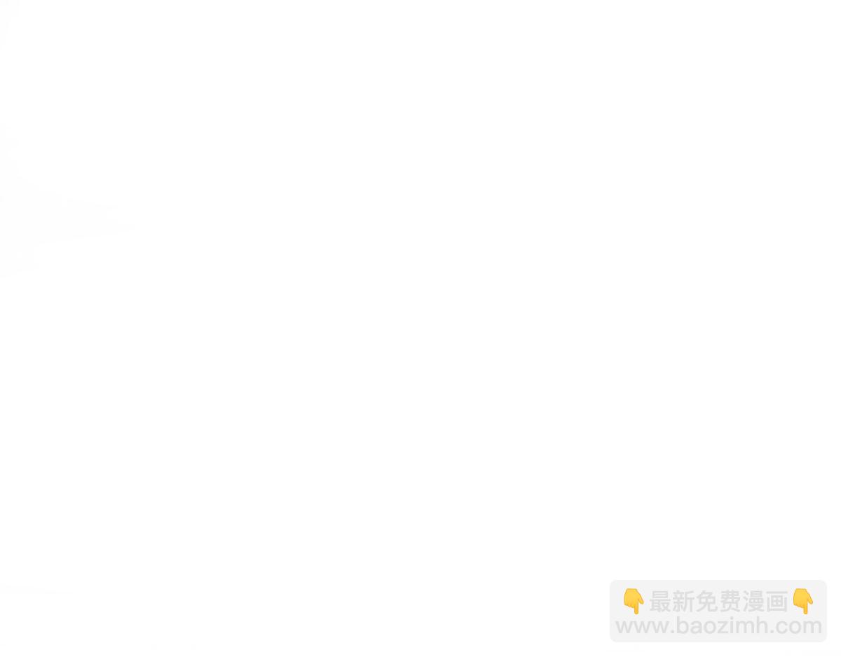 《穿进漫画当反派》第40话 堕落吧煺魔剑士 第20页